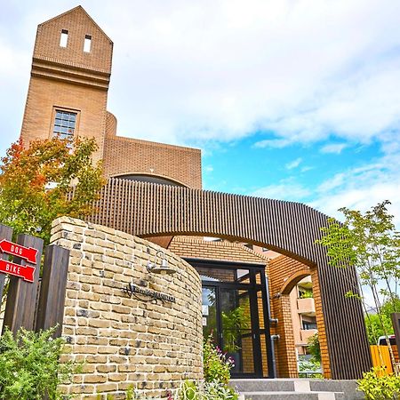 滨江岚山酒店 京都 外观 照片