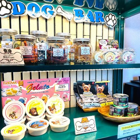 滨江岚山酒店 京都 外观 照片