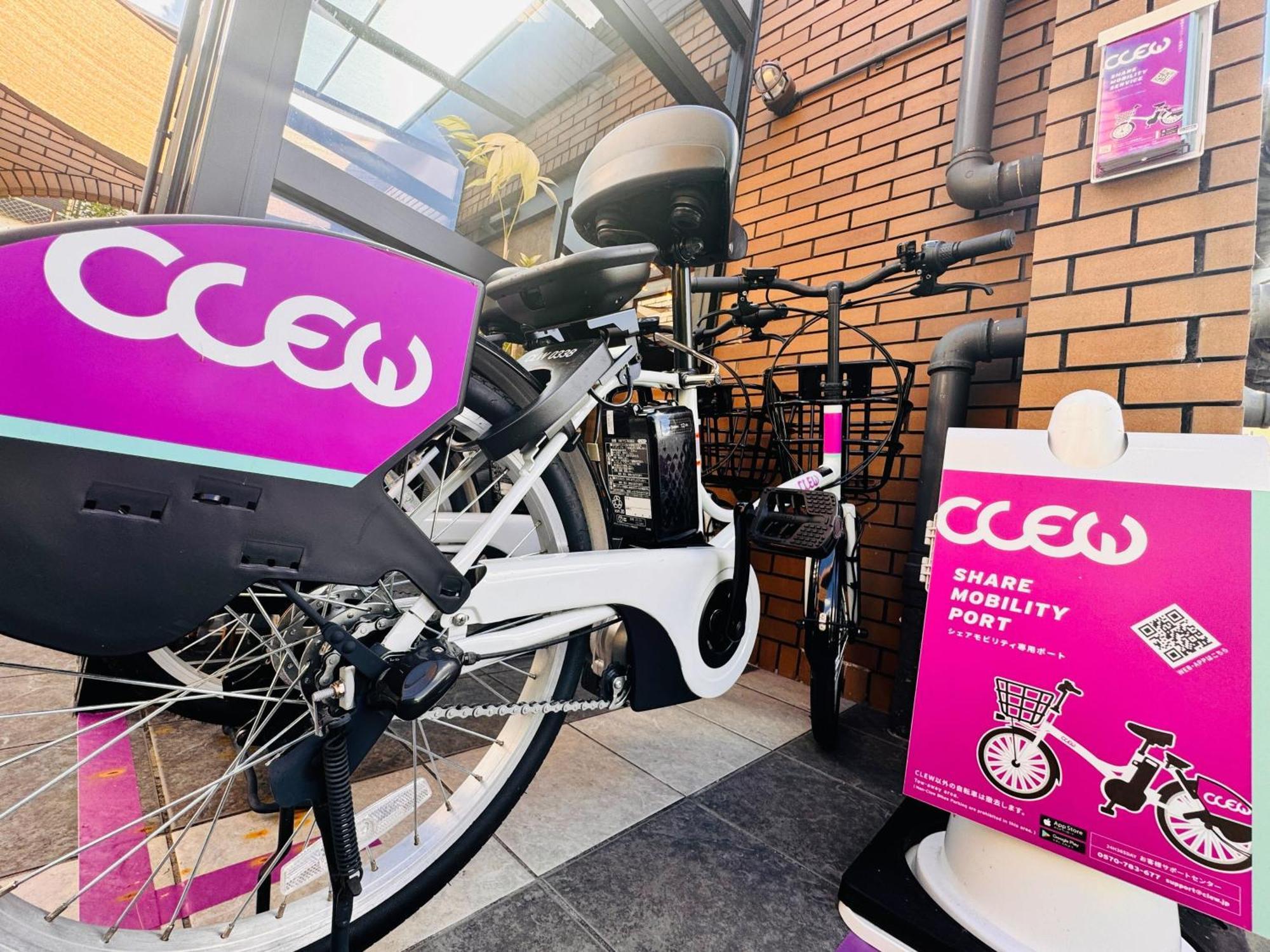 滨江岚山酒店 京都 外观 照片
