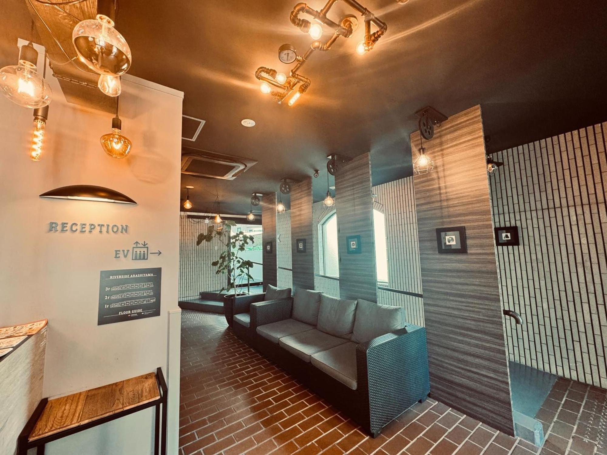 滨江岚山酒店 京都 外观 照片